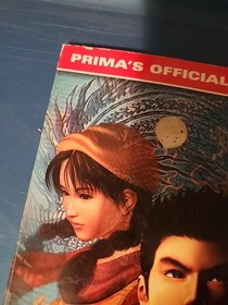 Sega Dreamcast SHENMUE Prima's Official Strategy Guide Vintage
