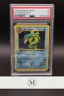 🚀Gyarados Shadowless PSA 3 6/102 Base Set Vintage Pokémon Card 1999 Rare 🚀