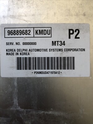 2008 Chevrolet Aveo 96889682 Computer Brain Engine Control