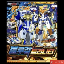 Metal Cardbot S BLUE COP TRINITY Police Car Armor Bus Transforming Robot 2024