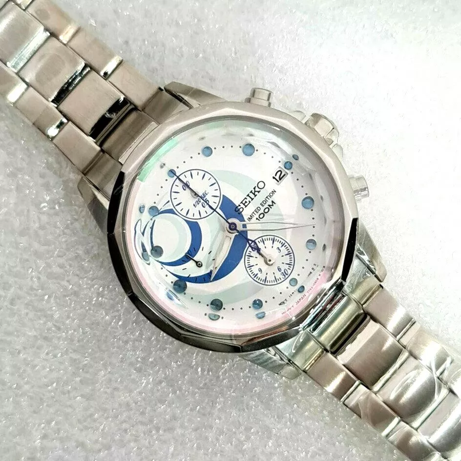 Seiko criteria shop