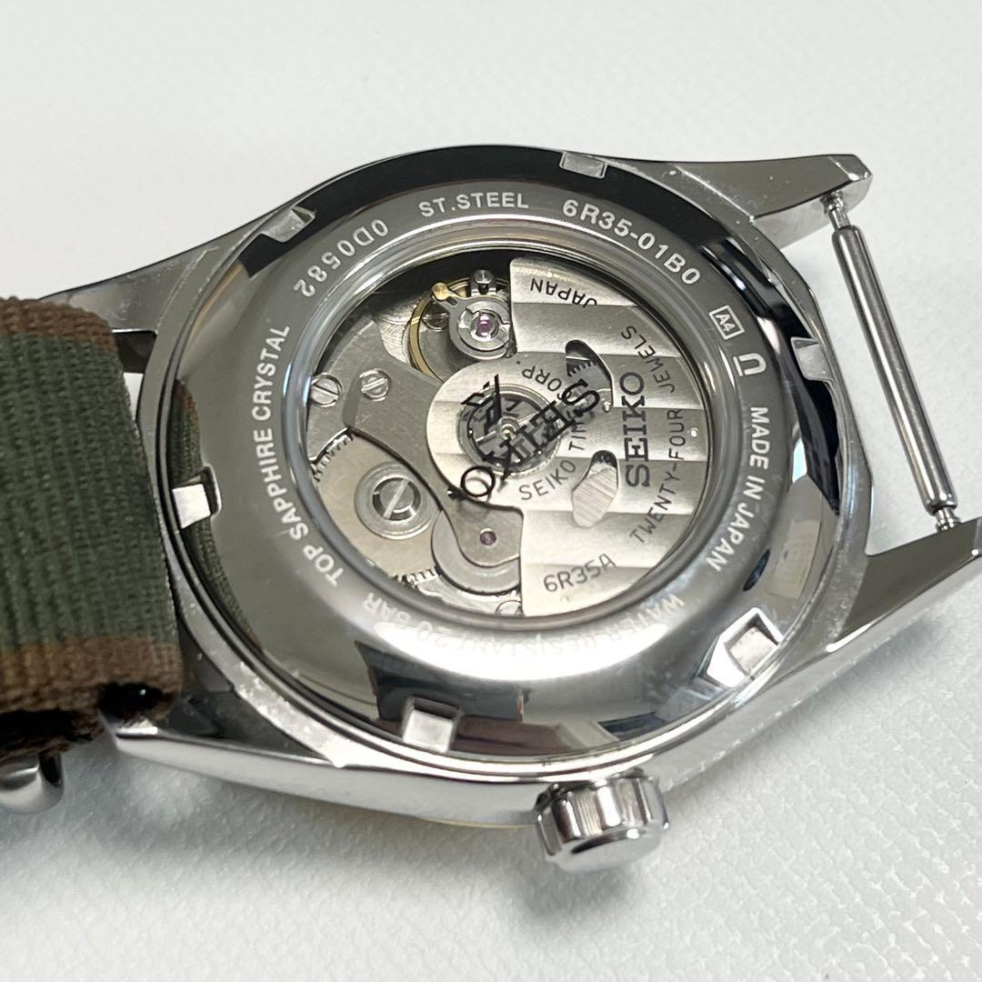 seiko sbdc138