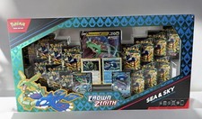 Pokemon Crown Zenith Sea & Sky Premium Collection Trading Card Game New Sealed