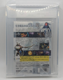 Metroid Prime 2: Dark Echoes Japan Import GameCube VGA Graded - Factory Sealed