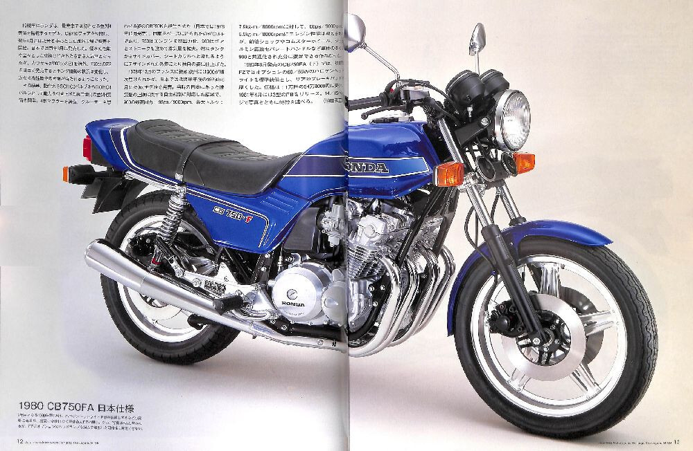 BOOK] Japanese Heritage Legend Bike Honda CB CB750F CB900F CB1100F