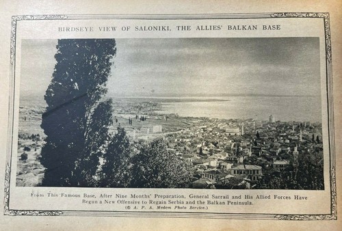 1916 Vintage WWI Illustration Saloniki in the Balkan Peninsula World War I - Picture 2 of 2