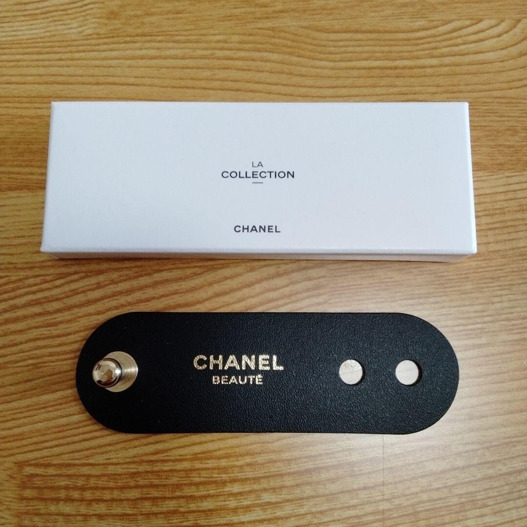 Chanel La Collection 2024 Leather Cable Holder Customer