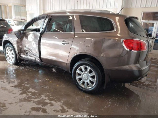 Used Front Left Exterior Door Handle fits: 2011 Buick Enclave front chrome Front - Imagem 4 de 4