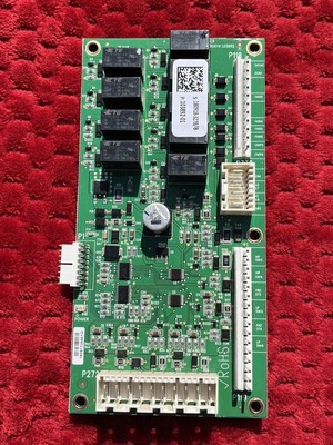  C3 Control Replacement Kit For Prodigy 2.0 M3 Unit Controller-New LENNOX