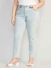 Old Navy Curvy OG Straight Jeans Womens 18 Tall Blue High Rise Button Fly NEW