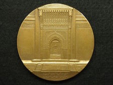 MEDAILLE BR 1980 LA GRANDE MOSQUÉE DE PARIS UNIFACE ABDELAZIZ à JEAN-CLAUDE 68mm