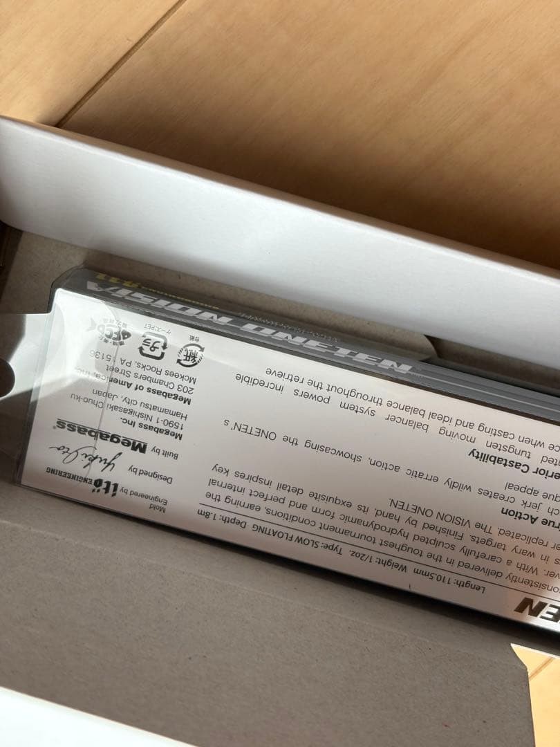 MEGABASS Vision Oneten 110 BRIEFING SP-C Japan Limited Color JDM - Image 11