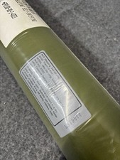 US Army Therm-A-Rest Self-Inflating Sleeping Pad Mat 8465-01-393-6515 New 01095