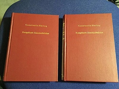 Kurzgefaßte homöopathische Arzneimittellehre: 2 Bde. in 1 Bd. Buch Narayana