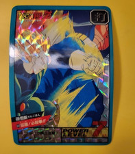 Dragon Ball Z carddass super battle 489 Bandai Japan 1995