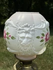 Antique Vintage Hand Painted Lion Head Milk Glass Ball Oil Lamp Shade GWTW