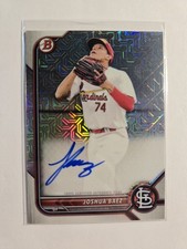 2022 Bowman Chrome Mega Box Chrome Mojo Auto Joshua Baez #BCMA-JB 🔥 Cardinals 