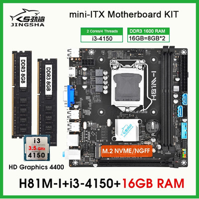 H81 Itx Motherboard Processor and Memory Kit Core I3 4150 CPU 16GB Ddr3 PC RAM P