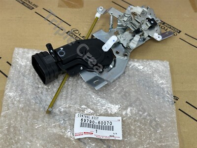 6979060070 Genuine Toyota Control Assy Back Door Lock 69790-60070