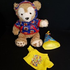 Disney Duffy Plush Stuffed Bear 12" with Hoodie and Birthday Shirt Hat Outfit