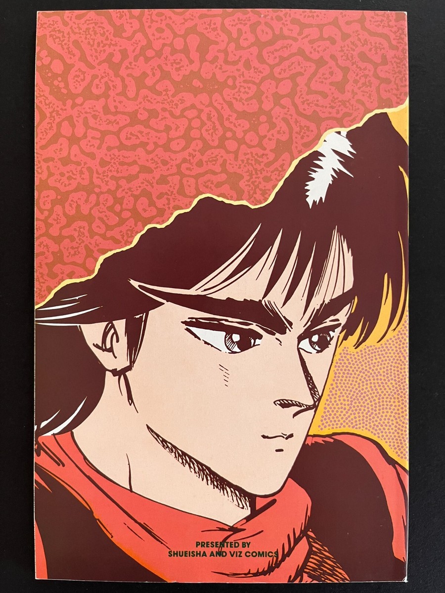 Baoh #1 (Viz Select Comics, 1989, Hirohiko Araki) COMBINE SHIPPING