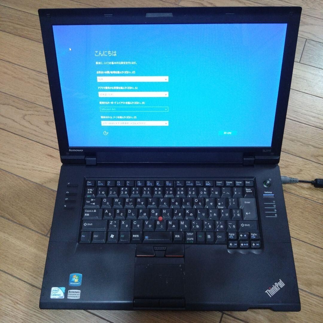 ノートPC Lenovo - Lenovo SL510 T3100 500G 4G WiFi Thinkpad Lenovo ThinkPad SL510 LAPTOP 15.4in Intel Core 2 Duo 250GB
