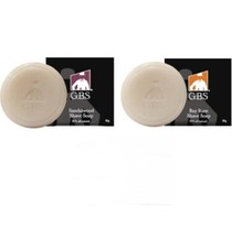 GBS 97 All Natural Shave Soap Sandalwood  Bay Rum 2 Pack 