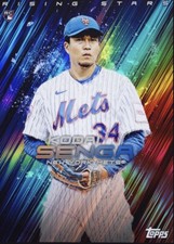 [DIGITAL] Topps Bunt - Kodai Senga - Rising Stars 23 S2 - Refractor Base