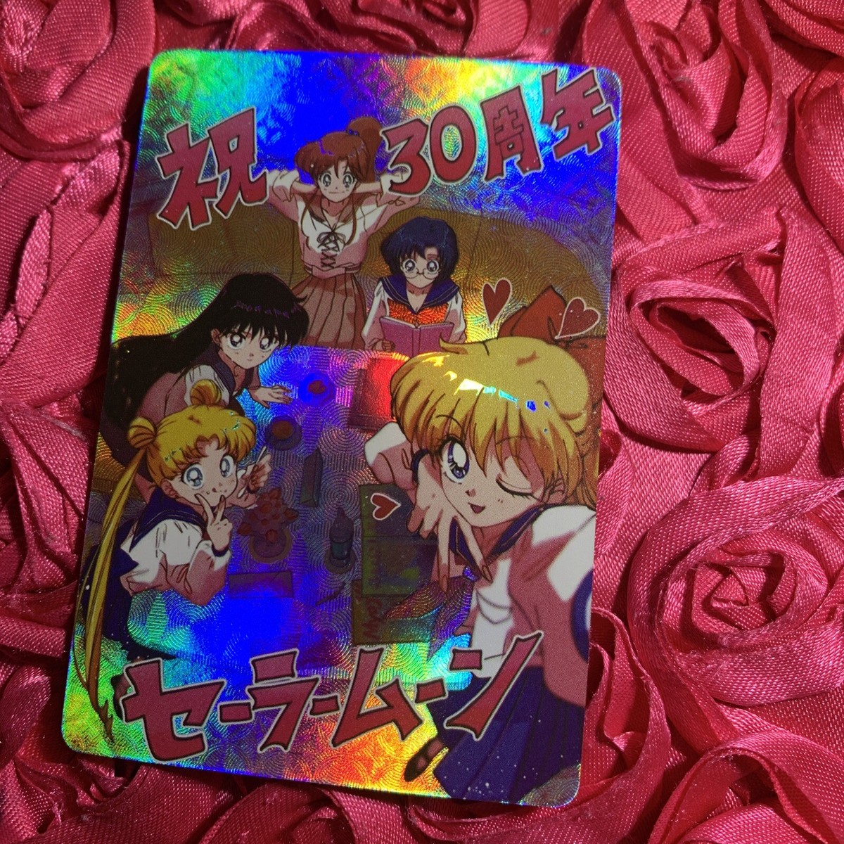 Sailor Moon PRETTY SOLDIERS 30 Year Anniversary Anime Girl School Card |  eBay