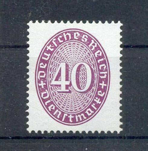 DR-Dienst 121Y WATERMARK** MNH MINT 40EUR (70024