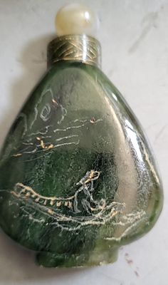 Hetian 和田玉 Chinese Snuff 鼻烟壺 秘藏 清 Jade 玉彫 極細工 中国