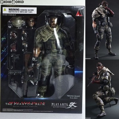 PLAY ARTS Kai Venom Snake Figure Metal Gear Solid V Phantom Pain Complete