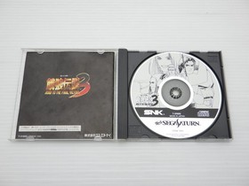 Fatal Fury 3 Road to the Final Victory Sega Saturn JP GAME. 9000024618428
