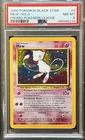 Mew Holo #9 Perfect Swirl 🌀 2000 Pokemon League Black Star Promo PSA 8