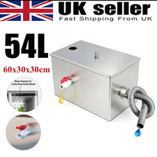 Commercial Grease Trap Waste Interceptor Restaurant Takeaway Stainless Steel UK