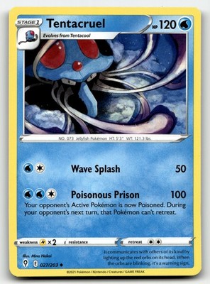 Tentacruel Evolving Skies 27/203