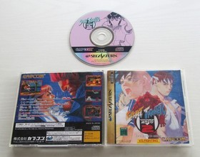 Street Fighter Collection Zero Real Battle set of 4 games Sega Saturn Japan