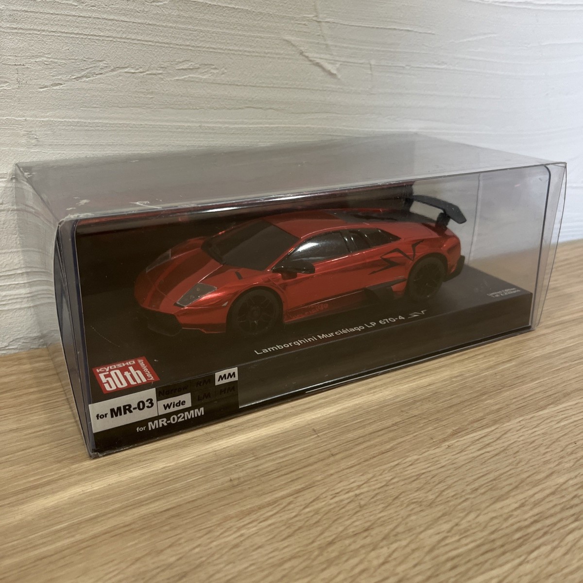 50th LIMITED EDITION Rare Kyosho MINI-Z Racer Body Lamborghini