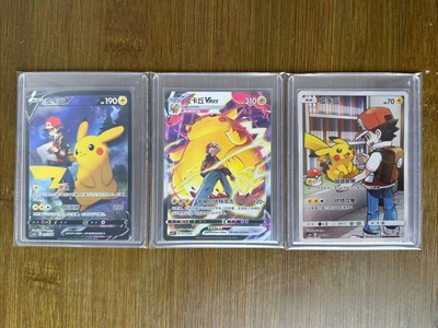 3Pcs IN STOCK Pokemon Chinese Pikachu V Holo Rare Promo NM Sword&Shield