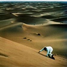 Baxter Dury Prince of Tears (Vinyl) 12" Album