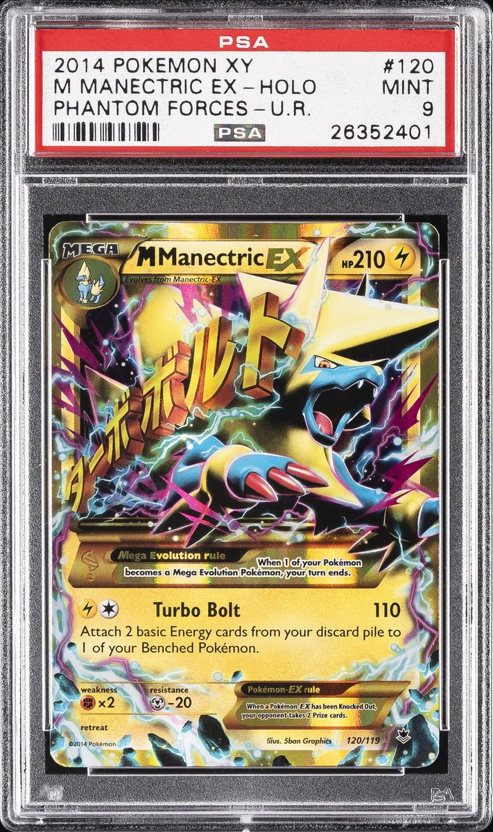 M Manectric EX (120 Secret Rare) 120/119 XY - Phantom Forces Holo