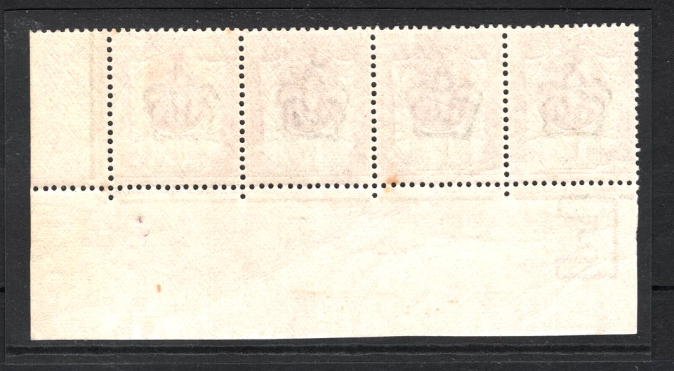 GB KEVII SG Spec M10(8) 1½d Pale Slate-P' (F) (1912) SOM Corner Strip MNH SS3213 - Image 3 of 4