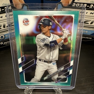 2021 Topps Takumi Kuriyama /199 No 214 | eBay