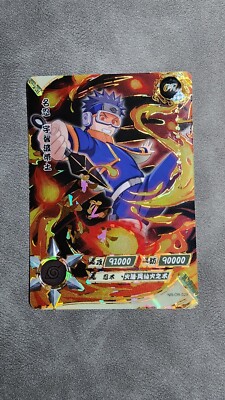 Naruto Kayou Obito Uchiha NR-OR-029 | eBay