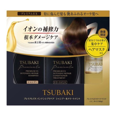 Shiseido TSUBAKI Premium EX Salon Grade Ion Intensive Repair Set w/ Hair Mask