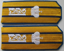 Captain's shoulder the 51st infantry regiment RIA Replica