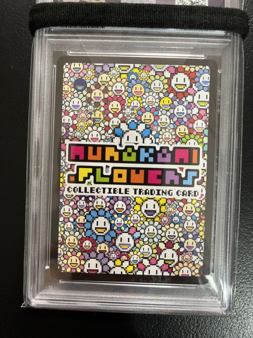 村上隆　murakamiflowers Butterfly Sr PSA10 PSA10】Japanese Butterfly SR 108 Flowers Takashi Murakami