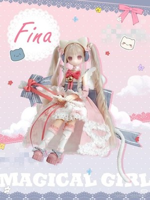 Transformation OIOI Studio Fina Secret 1/6 Blind Doll Collectible Toy