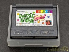 TAITO NEOP00200 NEOGEO POCKET SOFT PUZZLE BOBBLE MINI