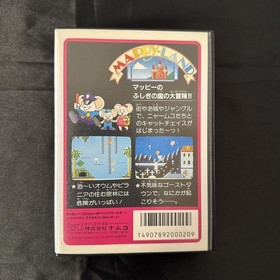 Complete Item Mappy Land With All Accessories Such As Stickers Famicom Fc Collec